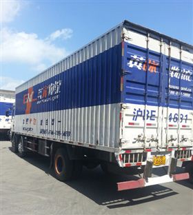 英脈物流專業(yè)車隊(duì)