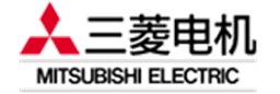 英脈合作伙伴-三菱電機(jī)