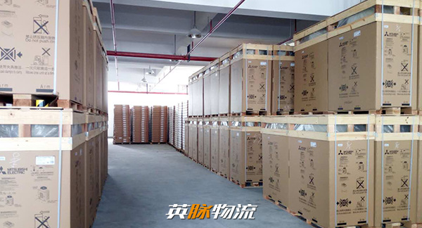 三菱電機(jī)物流,三菱電機(jī)倉(cāng)儲(chǔ),大型機(jī)械設(shè)備倉(cāng)儲(chǔ)