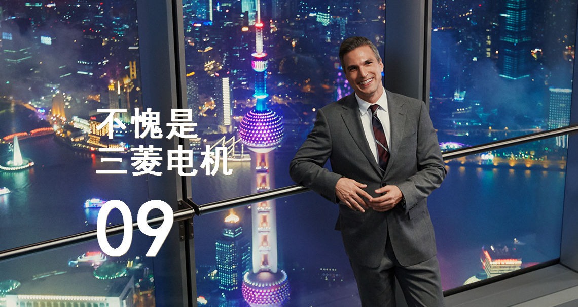 三菱電機(jī)物流,三菱電機(jī)倉(cāng)儲(chǔ),大型機(jī)械設(shè)備倉(cāng)儲(chǔ)