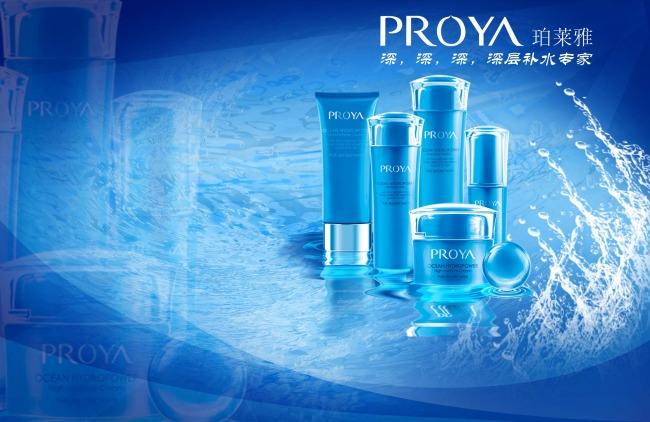 上海化妝品物流,專(zhuān)注化妝品物流公司