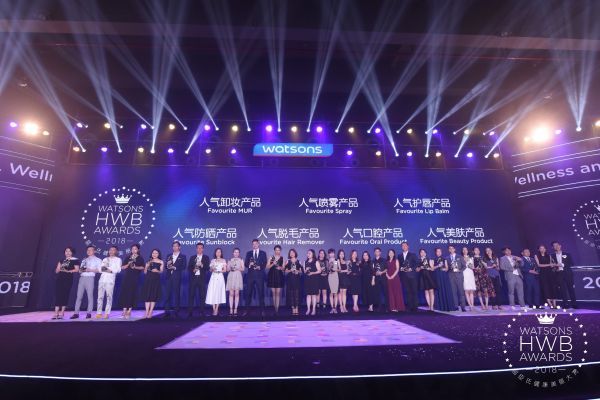 引領(lǐng)科學(xué)健康護膚潮流 &ldquo;李醫(yī)生&rdquo;榮獲屈臣氏美膚獎項