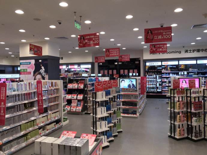 推動(dòng)線下線上雙重融合 屈臣氏打造高端定制品牌路線