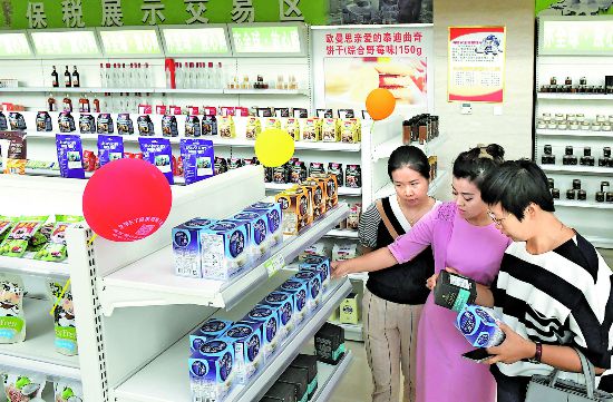 協(xié)調(diào)區(qū)域經(jīng)濟(jì)發(fā)展 新疆開(kāi)展商貿(mào)物流平臺(tái)建設(shè)