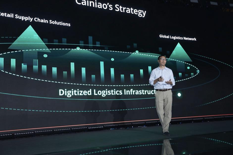 黑科技保駕護航 菜鳥將為全球供應鏈深度賦能