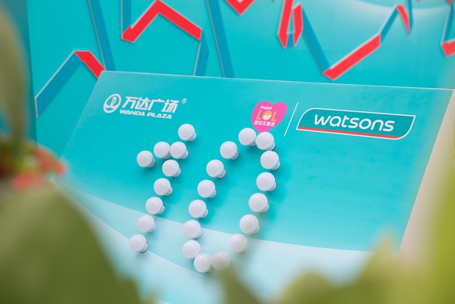 積極融合營(yíng)銷科技 屈臣氏HWB大賞