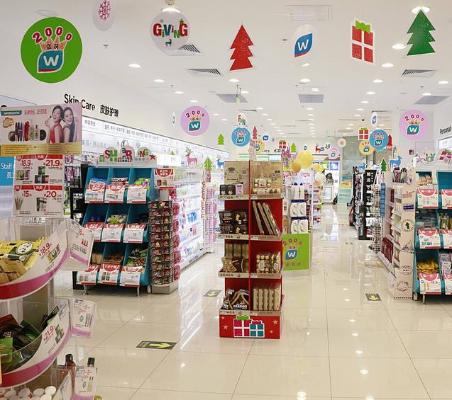 新零售轉(zhuǎn)型不甚理想 屈臣氏需經(jīng)營(yíng)顧客互動(dòng)