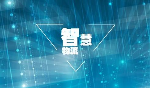 攜手快遞鳥強(qiáng)強(qiáng)聯(lián)手 商派ERP積極迎戰(zhàn)雙11