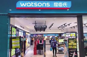 構(gòu)建嶄新城市場景生活 屈臣氏3000門店登錄餓了么