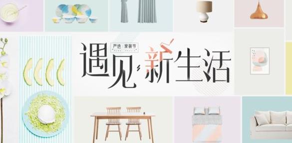 融合網(wǎng)購各環(huán)節(jié) 菜鳥推出新客服服務(wù)