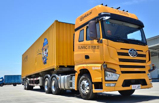 以服務和質量為王 蘇寧物流實現多業(yè)態(tài)領先