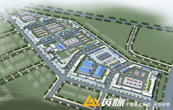 上海貨運物流公司