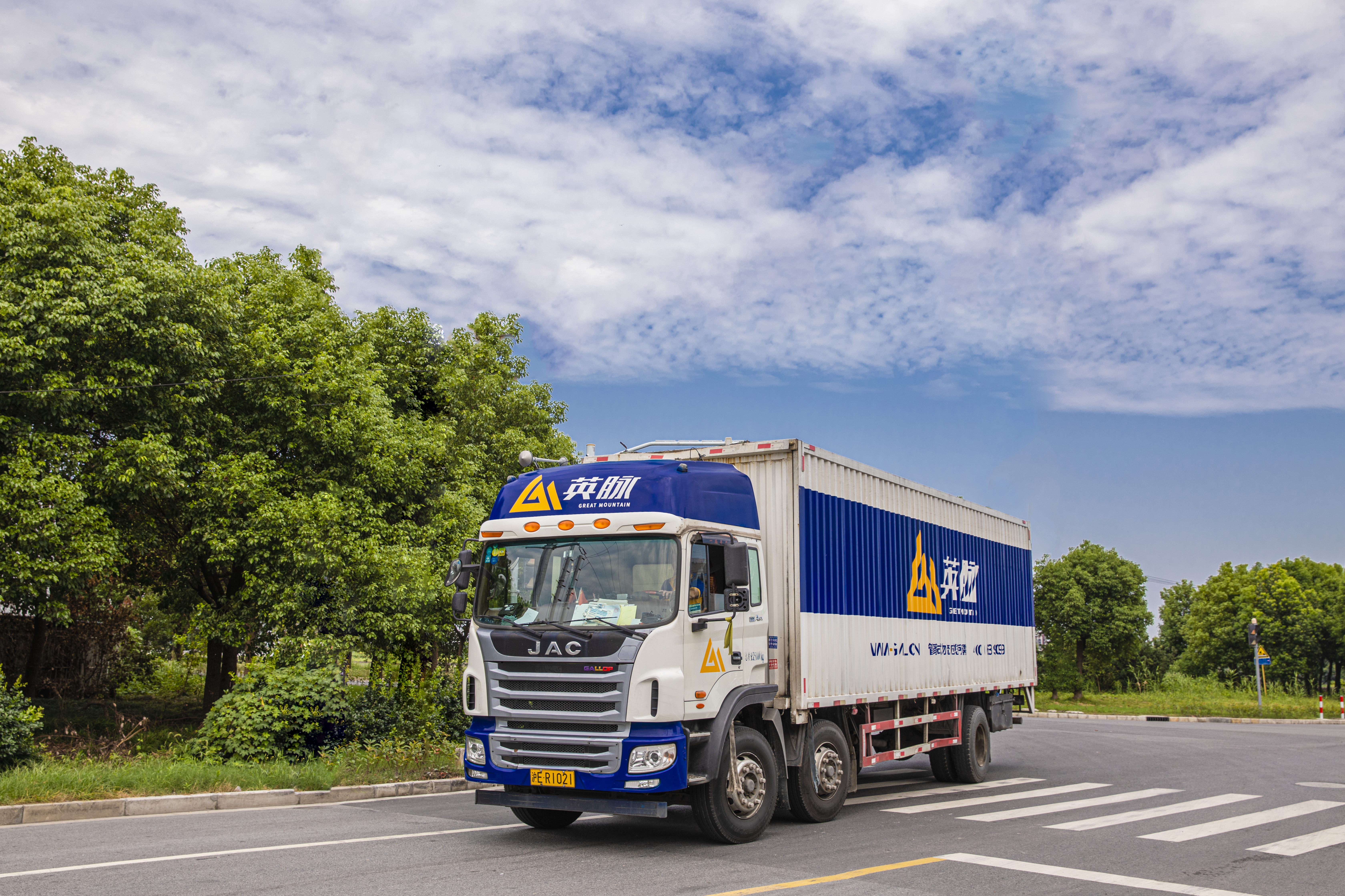 英脈物流專注車隊(duì)