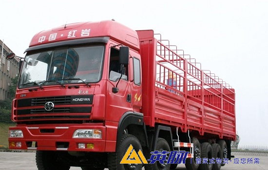 物流運(yùn)輸公司