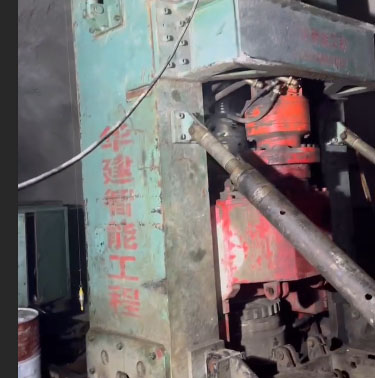 華建智能工程分享天井鉆機如何選擇？