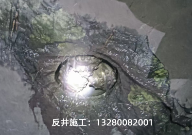 云南鐵礦180米的溜渣豎井 云南鐵礦180米的溜渣豎井